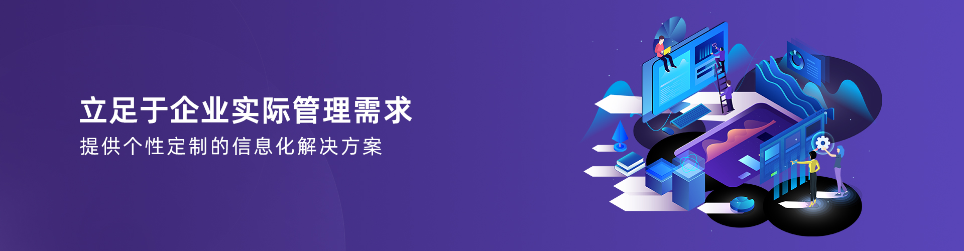 米兰官方端网站登录入口-米兰milan(中国)
