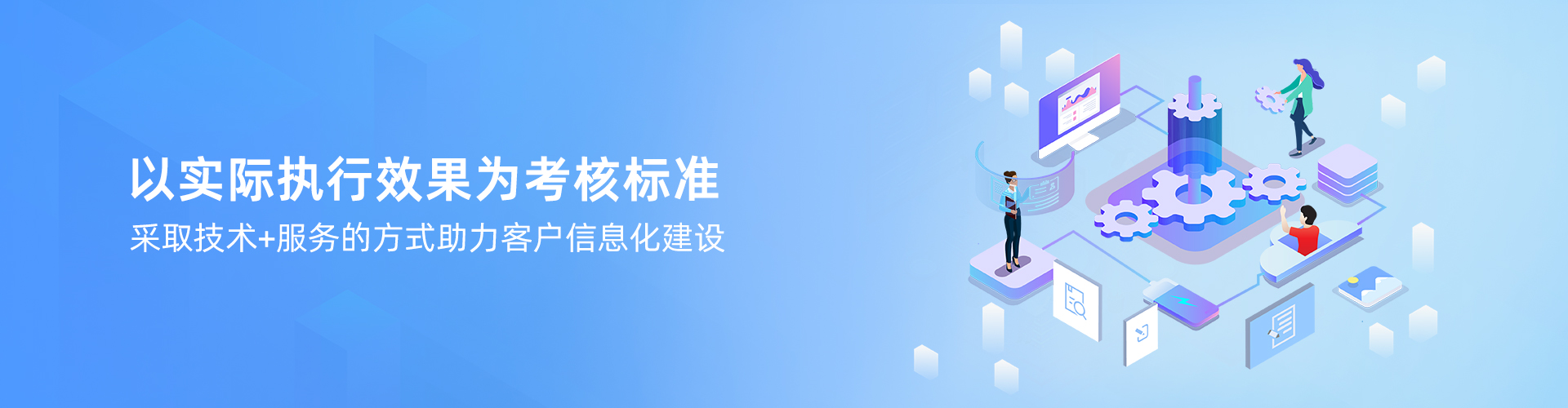 米兰官方端网站登录入口-米兰milan(中国)
