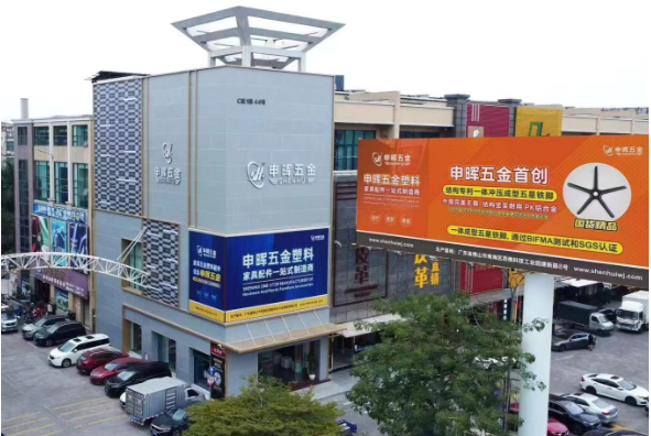 米兰官方端网站登录入口-米兰milan(中国)软件丨智造未来，MES数字化赋能制造业变革重生！
