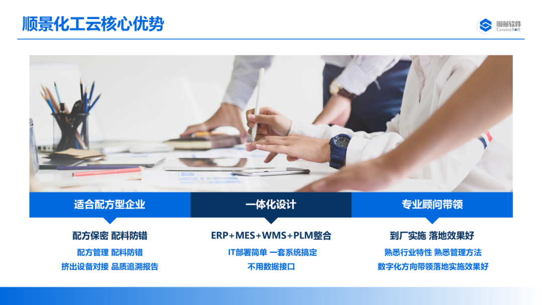米兰官方端网站登录入口-米兰milan(中国)软件