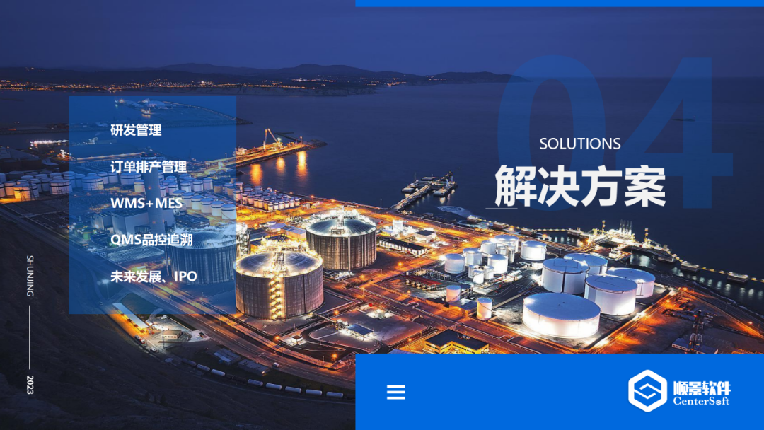 米兰官方端网站登录入口-米兰milan(中国)软件