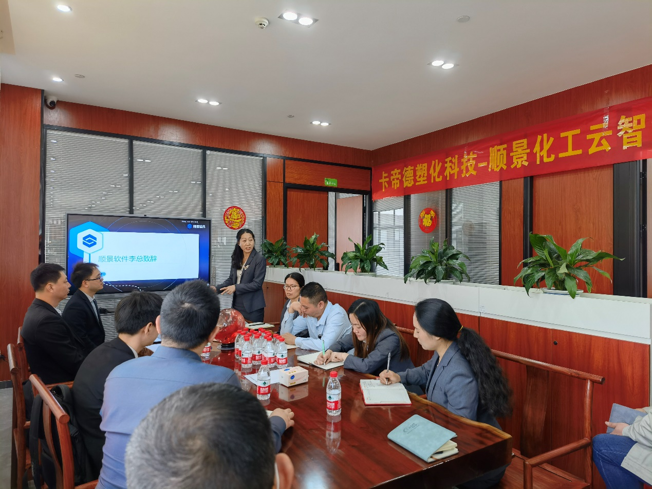 卡帝德x米兰官方端网站登录入口-米兰milan(中国)软件