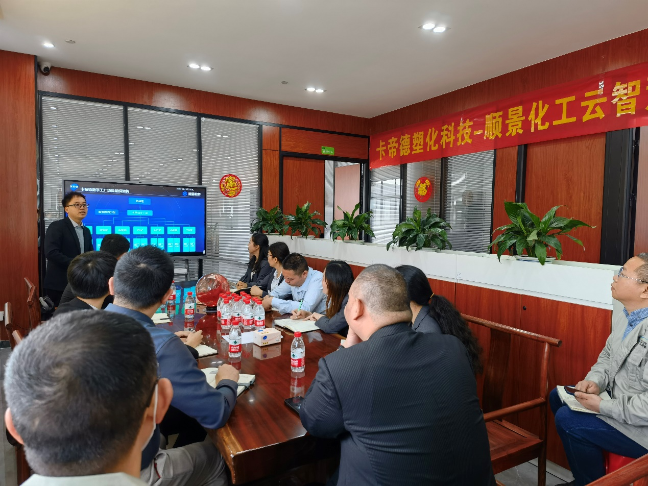 卡帝德x米兰官方端网站登录入口-米兰milan(中国)软件