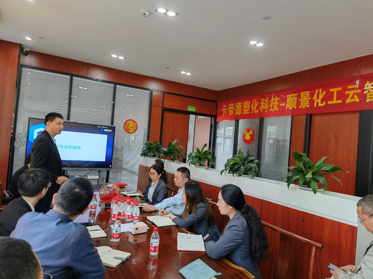 卡帝德x米兰官方端网站登录入口-米兰milan(中国)软件