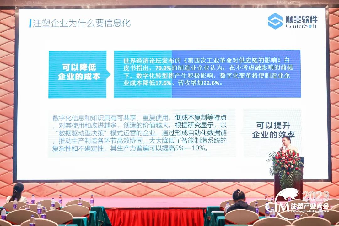 米兰官方端网站登录入口-米兰milan(中国)软件
