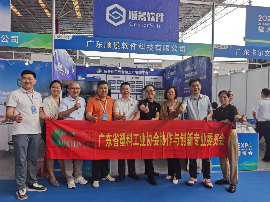 米兰官方端网站登录入口-米兰milan(中国)软件
