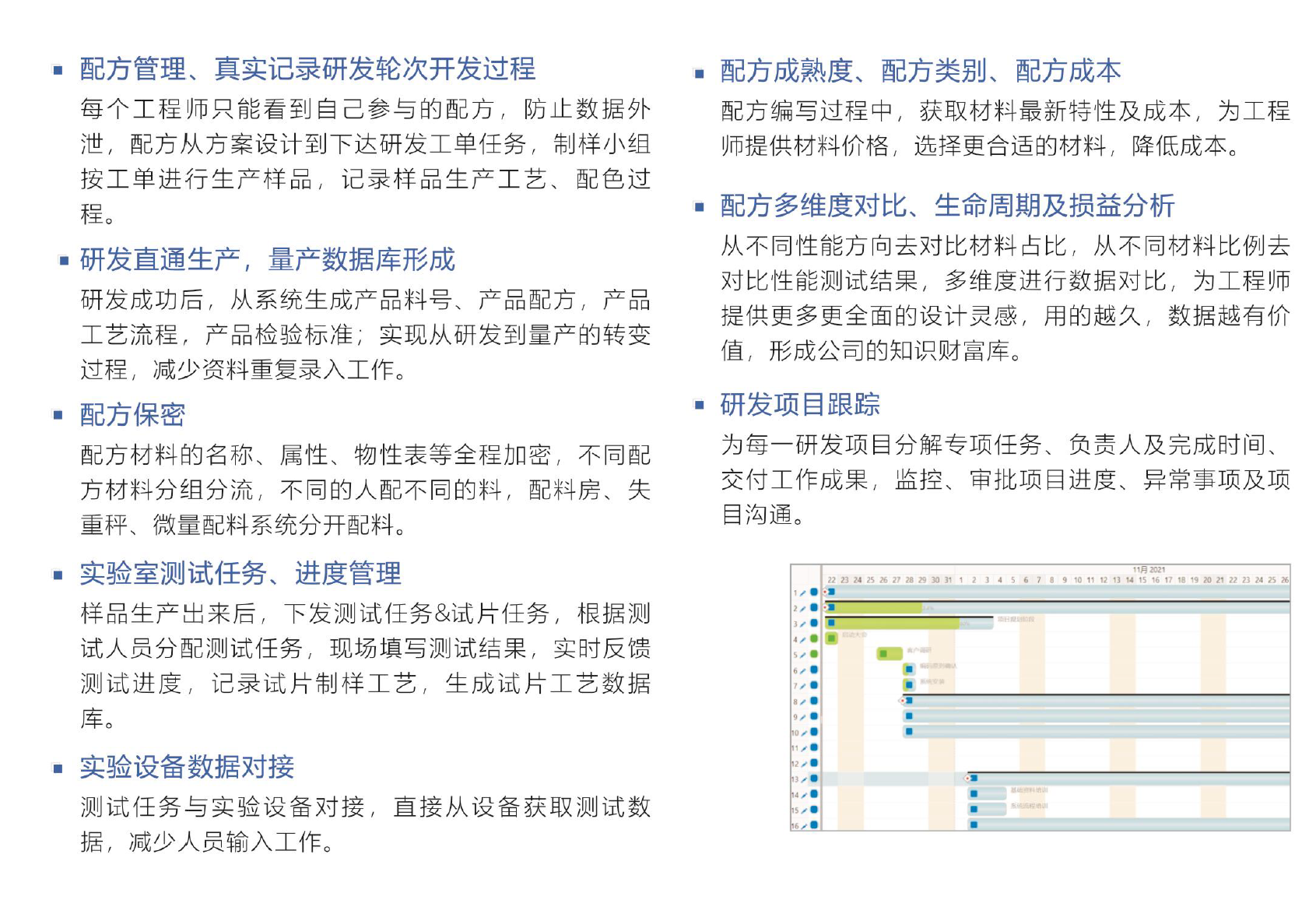 米兰官方端网站登录入口-米兰milan(中国)软件 米兰官方端网站登录入口-米兰milan(中国)软件