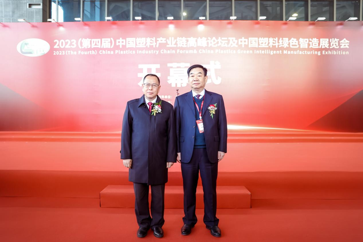米兰官方端网站登录入口-米兰milan(中国)软件|数字化软件引领新材料产业绿色智造新篇章